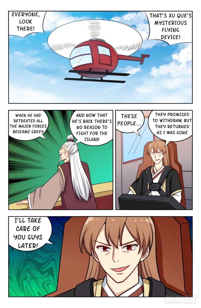 Page 5 of Chapter 203
