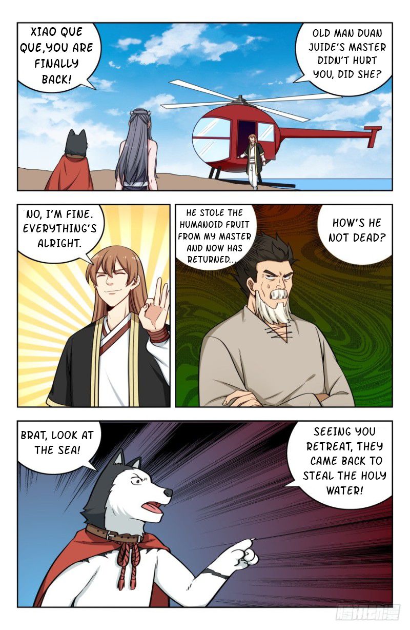 Page 6 of Chapter 203