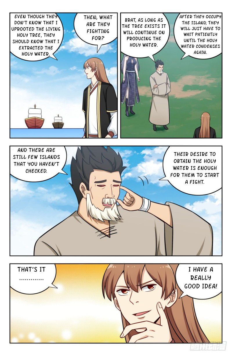 Page 7 of Chapter 203