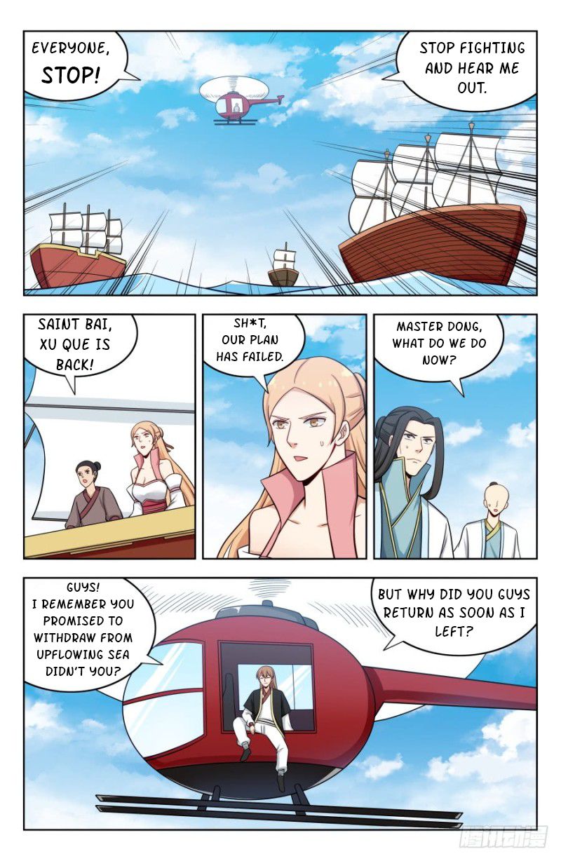 Page 8 of Chapter 203