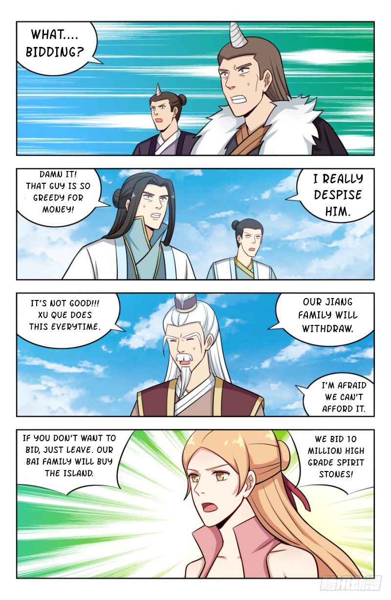 Page 11 of Chapter 203