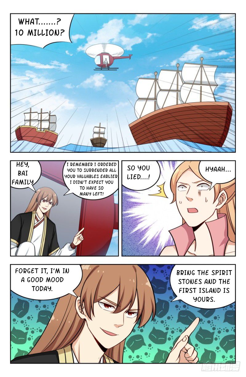 Page 12 of Chapter 203