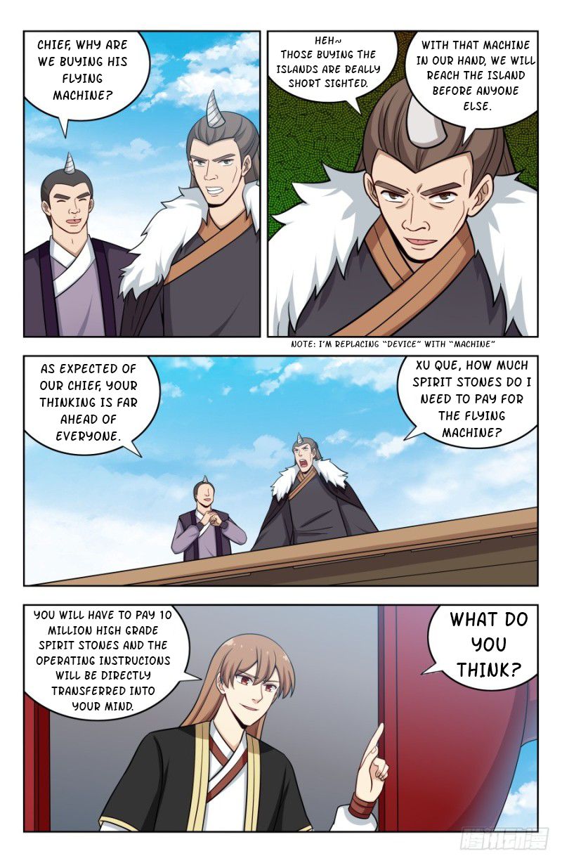 Page 2 of Chapter 204