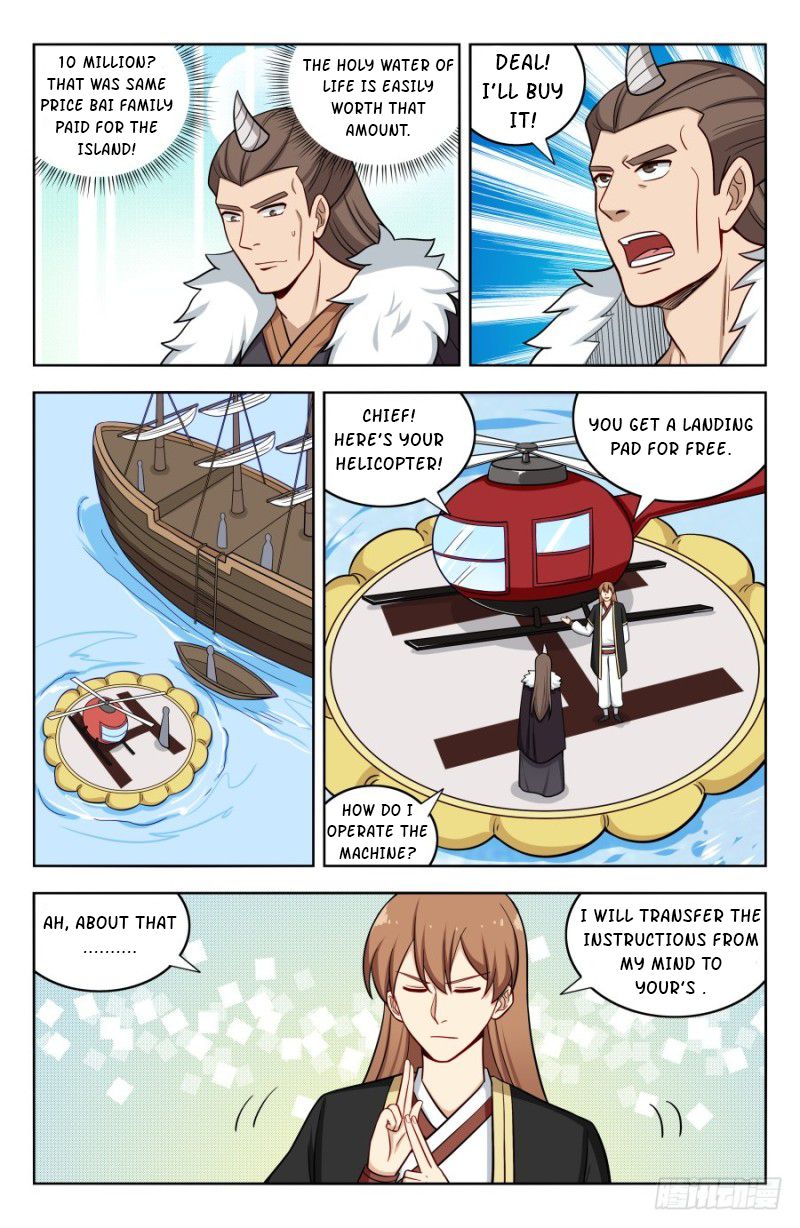 Page 3 of Chapter 204