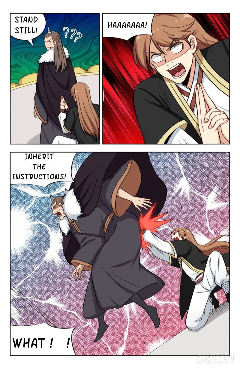 Page 4 of Chapter 204