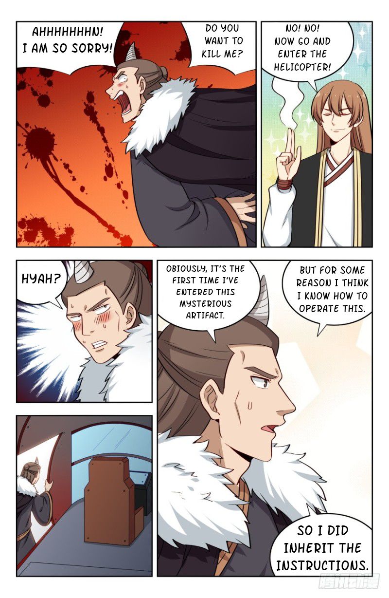 Page 5 of Chapter 204