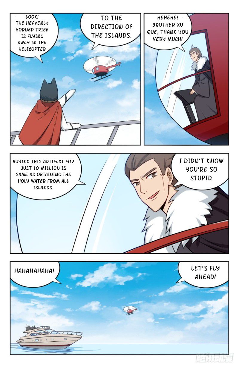 Page 7 of Chapter 204