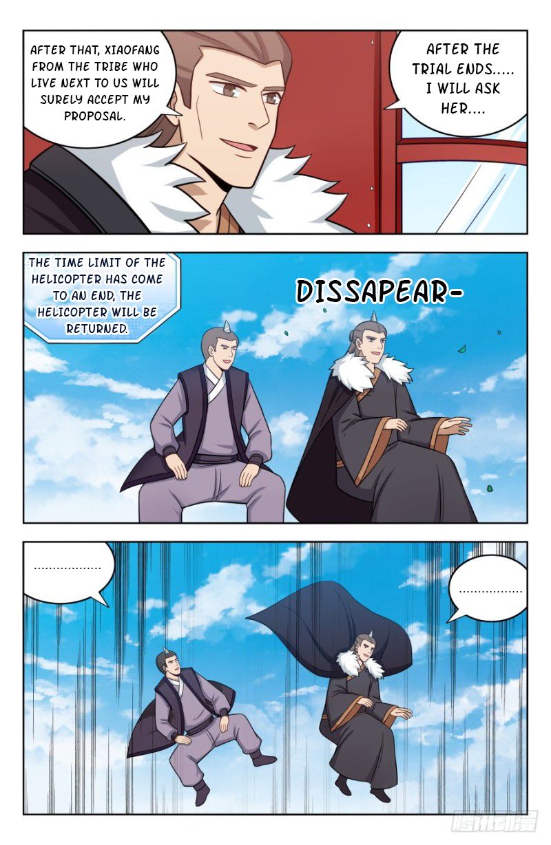 Page 9 of Chapter 204