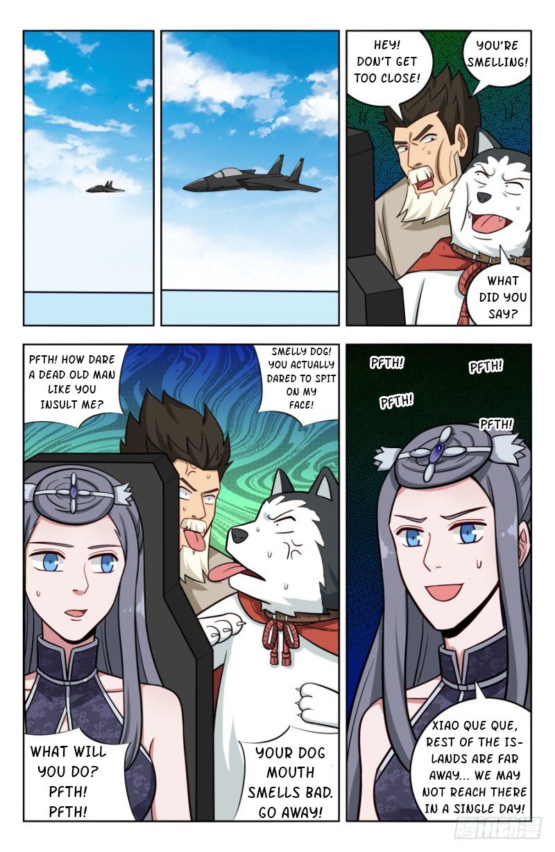 Page 3 of Chapter 205