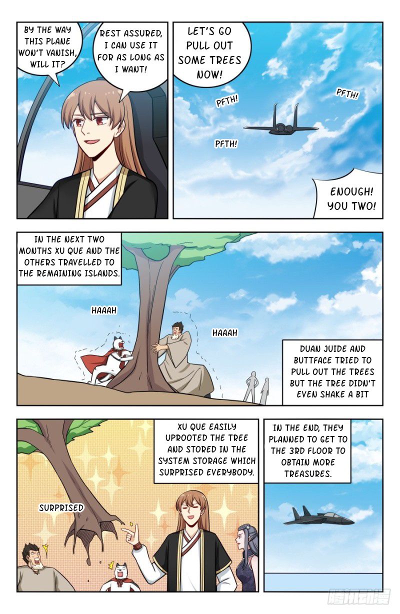 Page 4 of Chapter 205