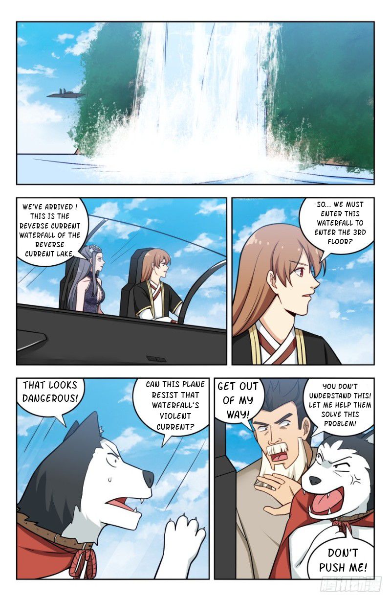 Page 5 of Chapter 205