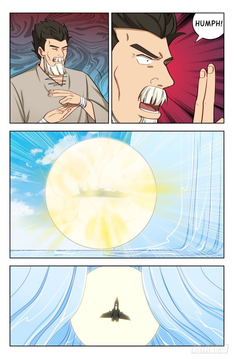 Page 6 of Chapter 205