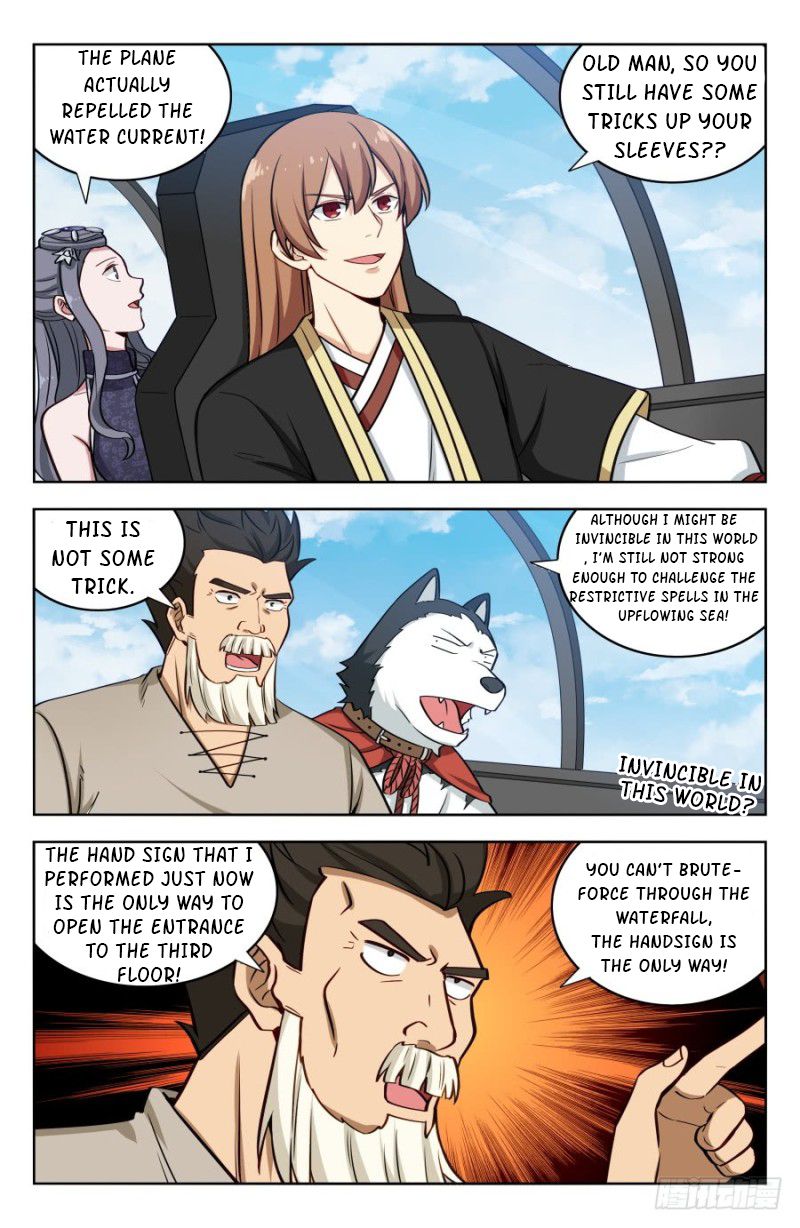 Page 7 of Chapter 205