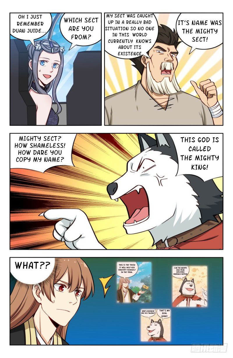Page 11 of Chapter 205