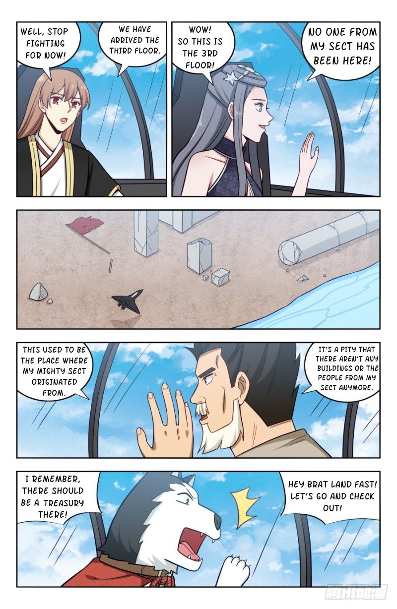Page 13 of Chapter 205