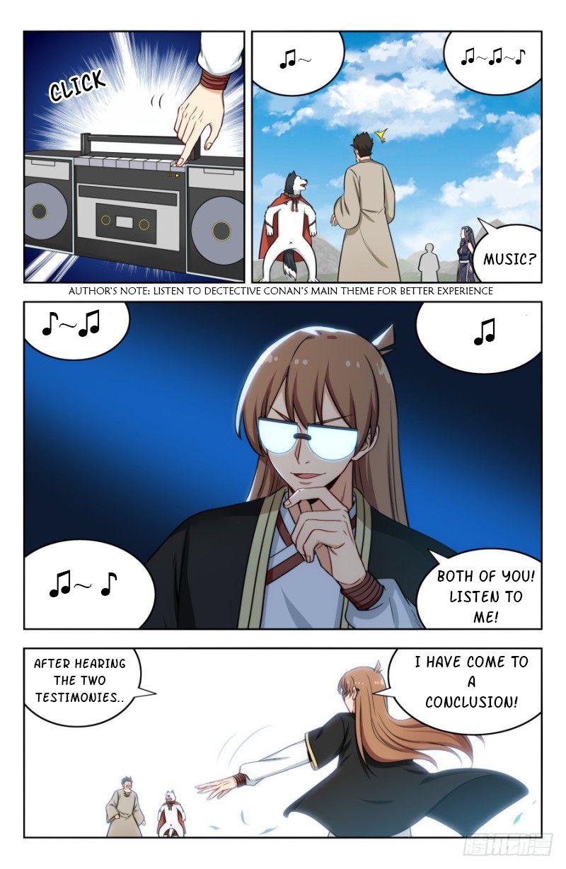 Page 4 of Chapter 206