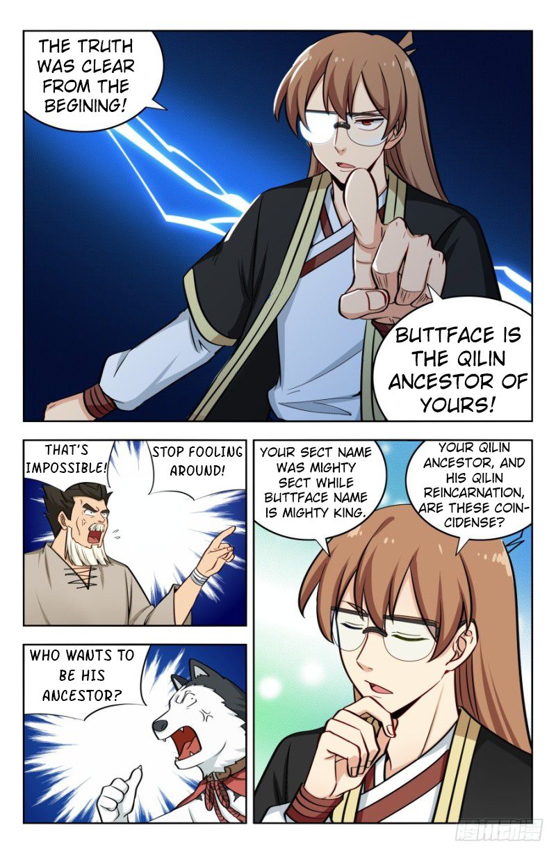 Page 5 of Chapter 206