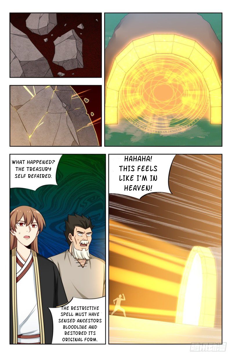 Page 12 of Chapter 206
