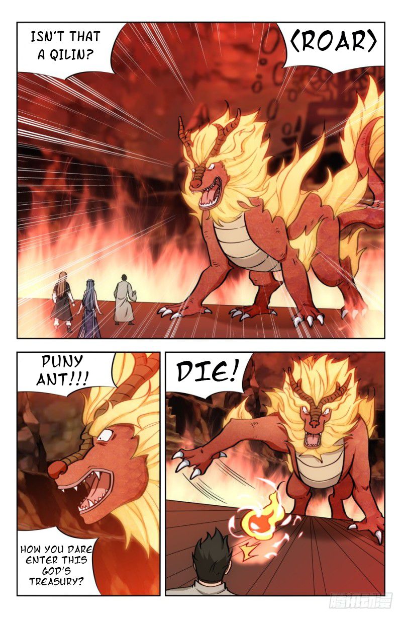 Page 4 of Chapter 207