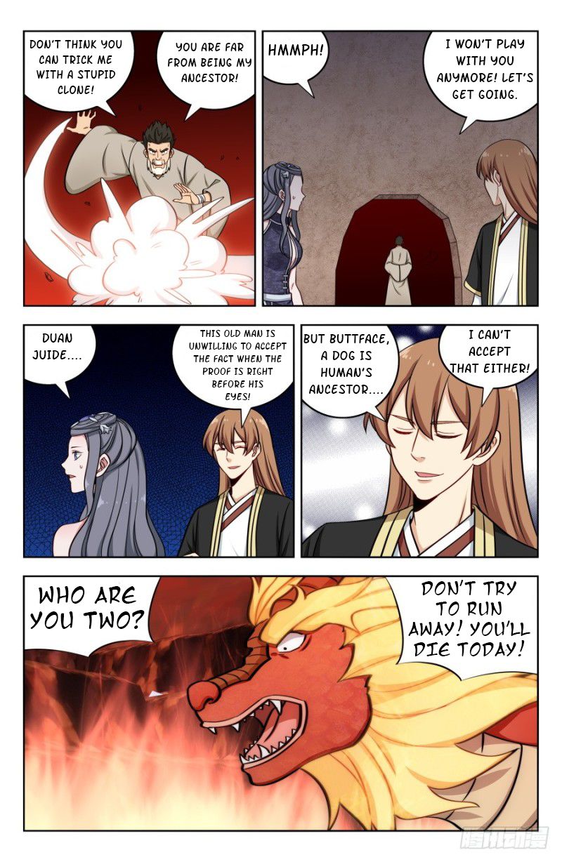 Page 5 of Chapter 207