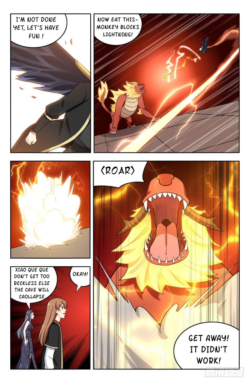 Page 8 of Chapter 207