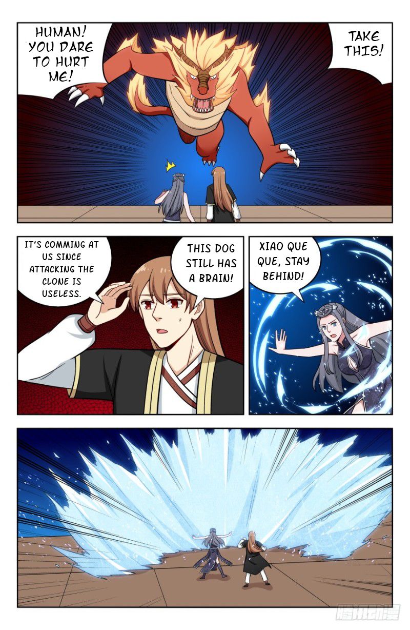 Page 9 of Chapter 207