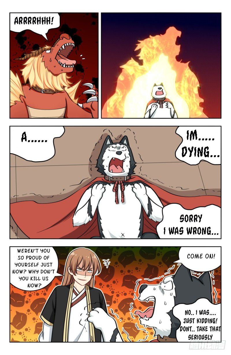 Page 12 of Chapter 207