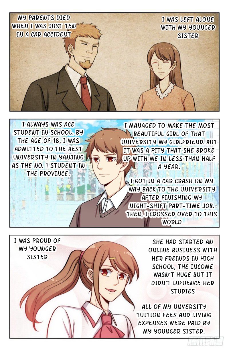 Page 7 of Chapter 208