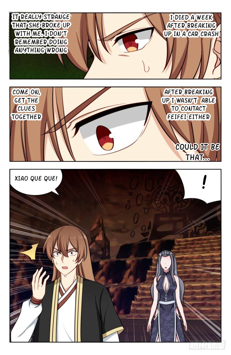 Page 9 of Chapter 208