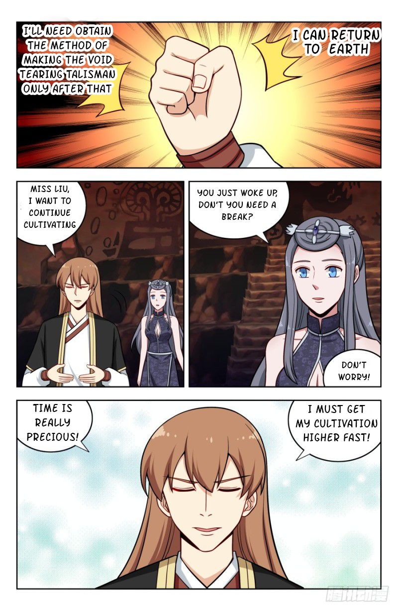 Page 11 of Chapter 208