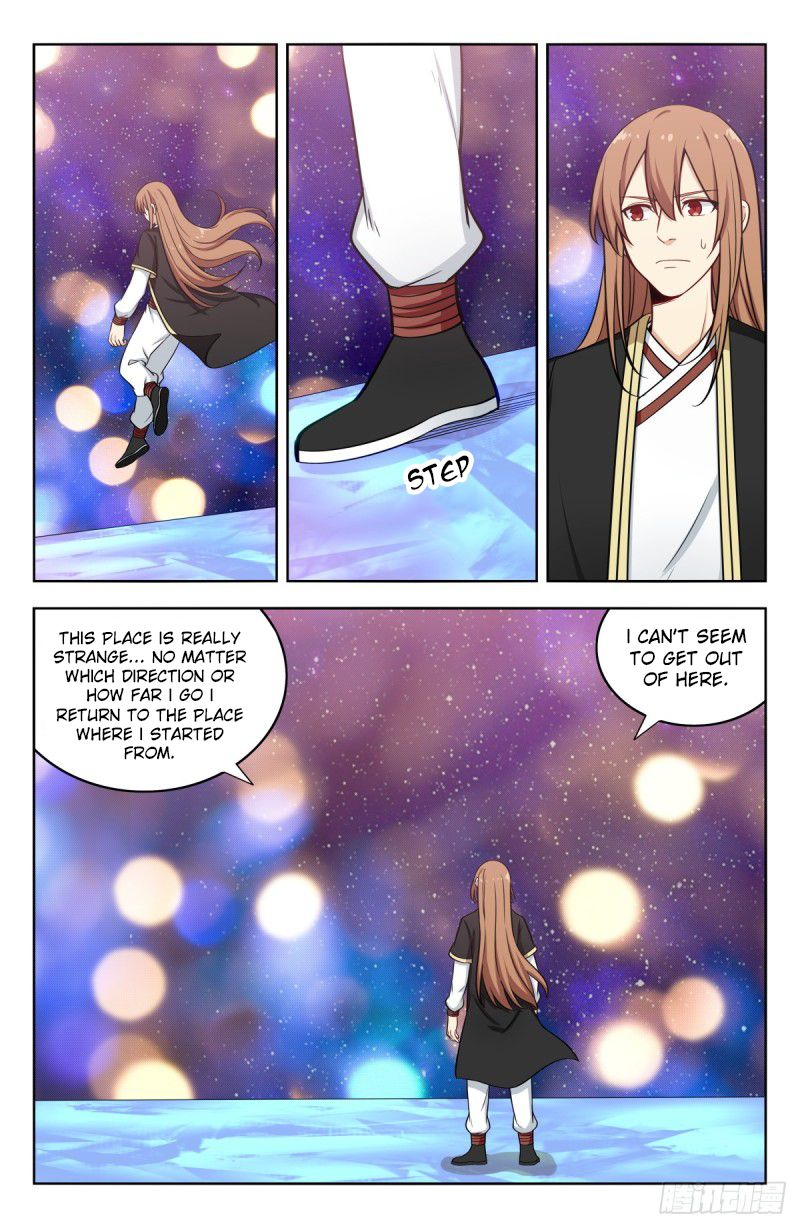 Page 2 of Chapter 209
