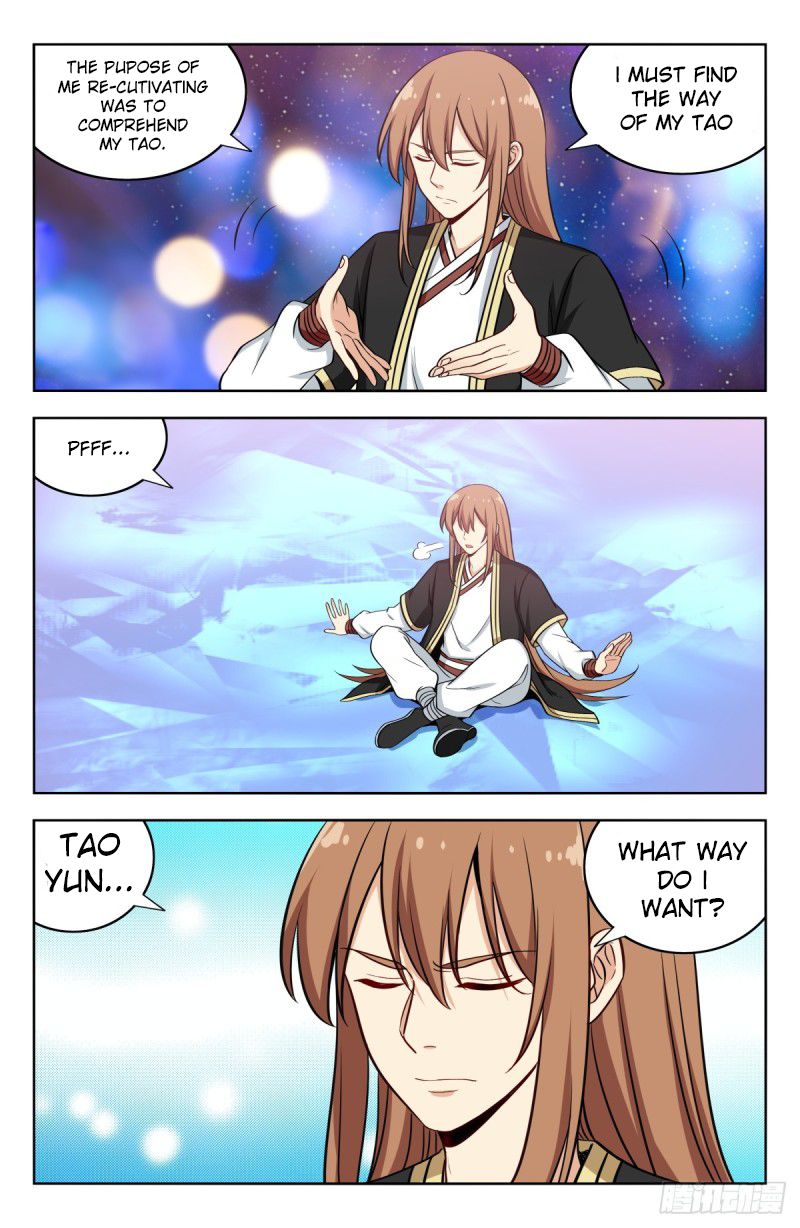 Page 3 of Chapter 209