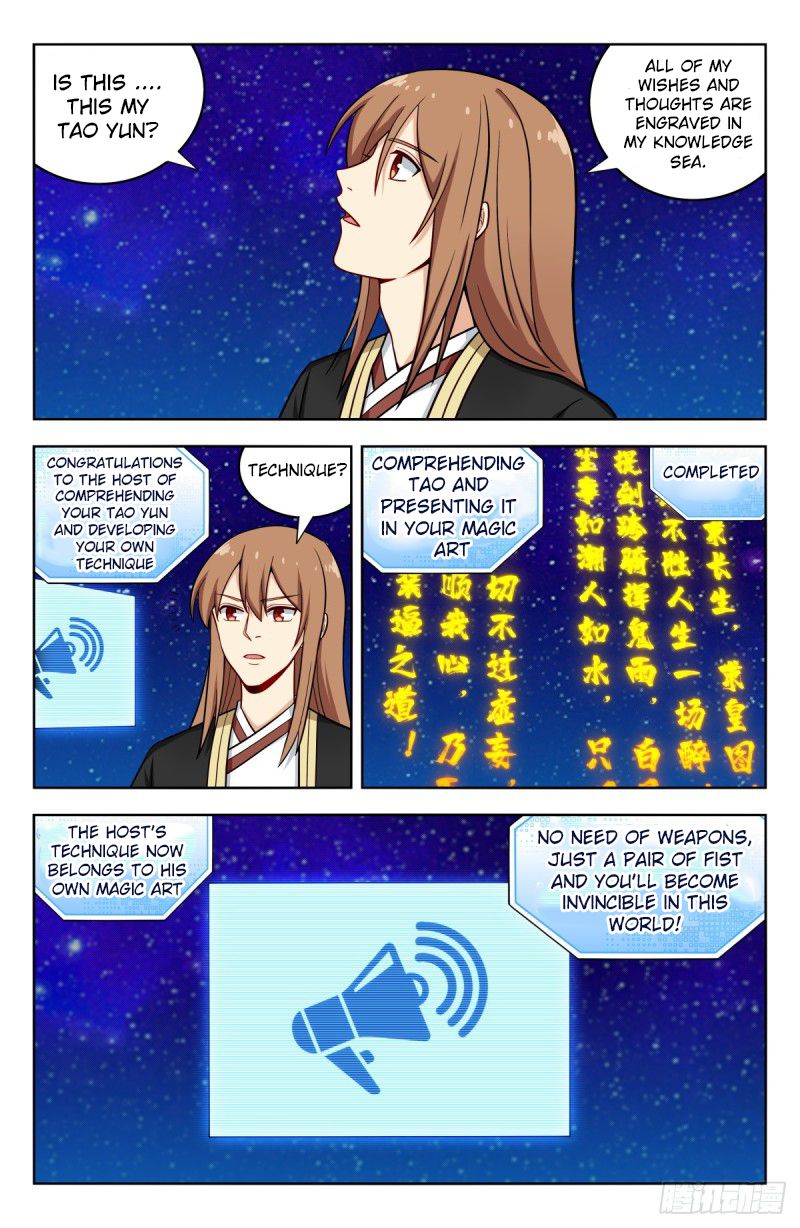 Page 7 of Chapter 209