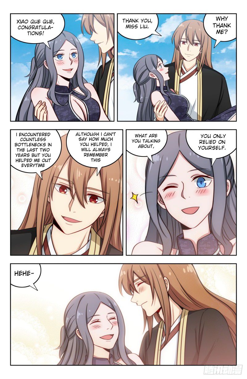 Page 12 of Chapter 209