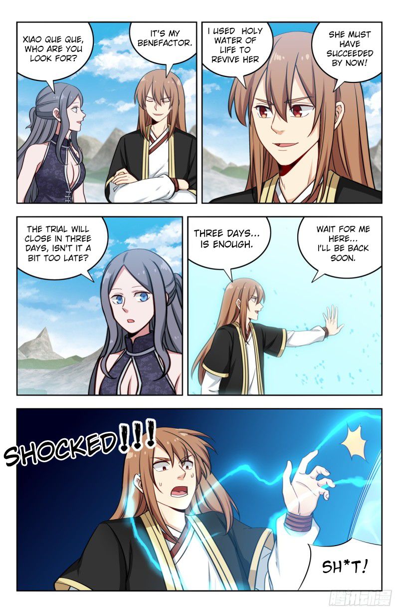 Page 4 of Chapter 210