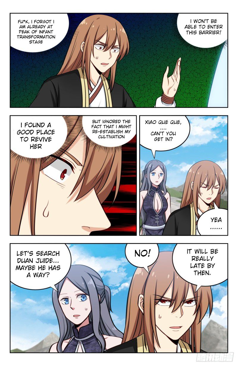 Page 5 of Chapter 210