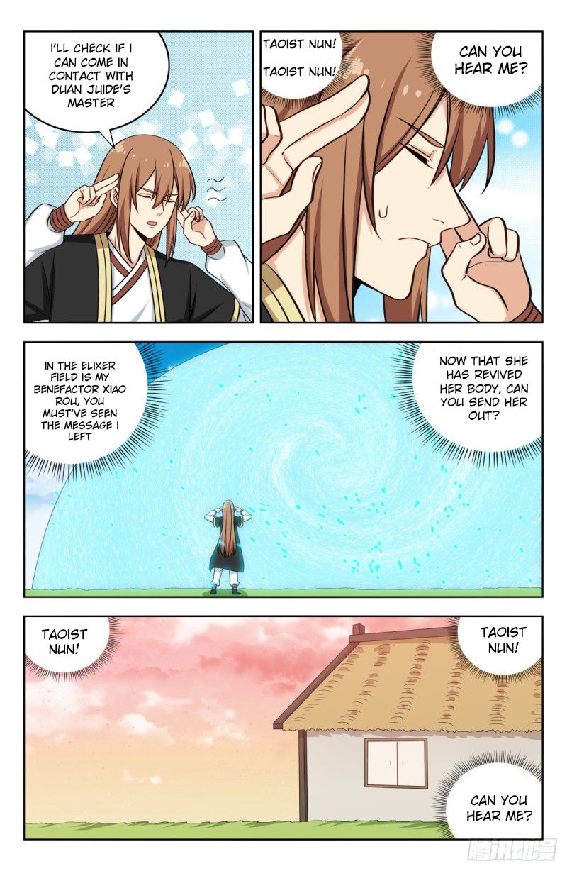 Page 6 of Chapter 210