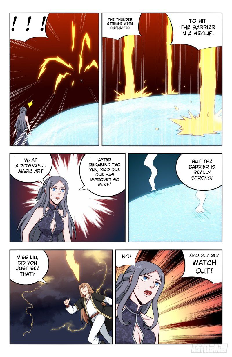 Page 12 of Chapter 210