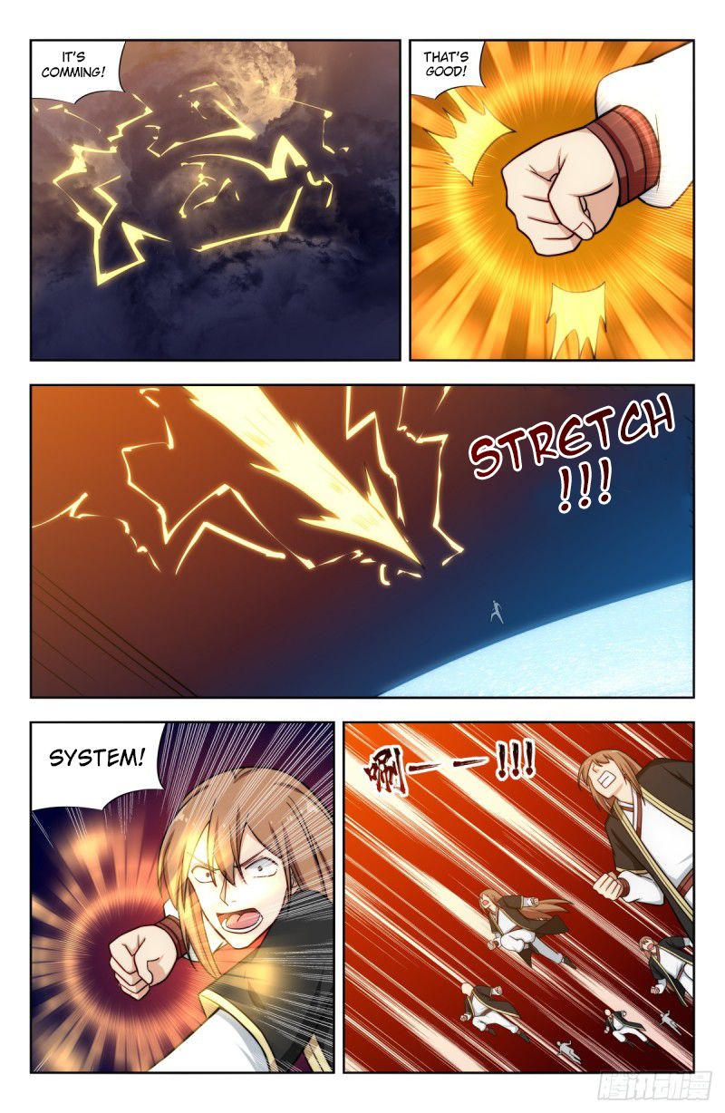 Page 4 of Chapter 211
