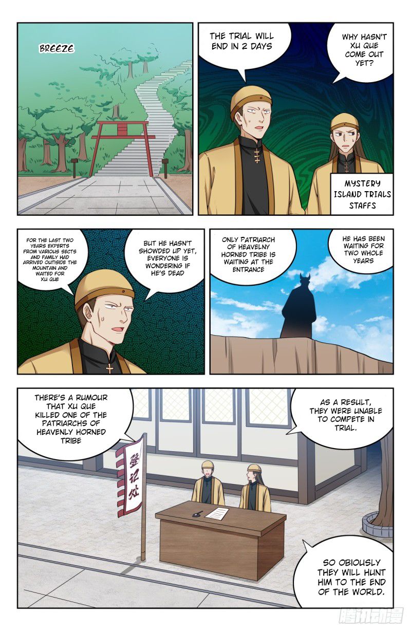 Page 2 of Chapter 212