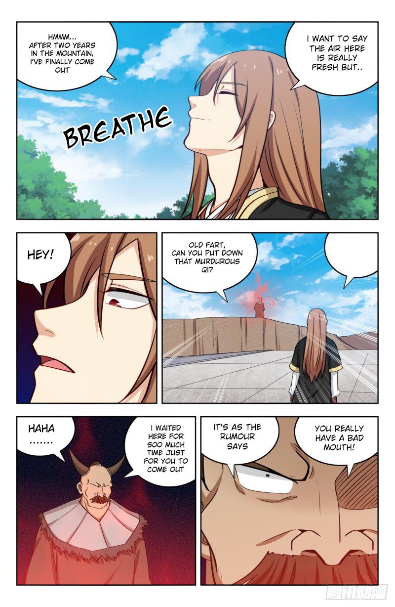 Page 4 of Chapter 212