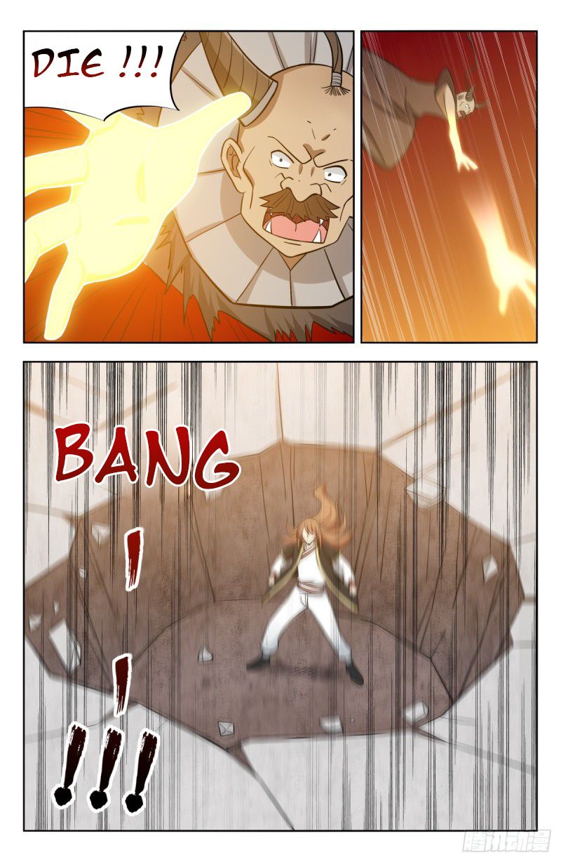 Page 6 of Chapter 212