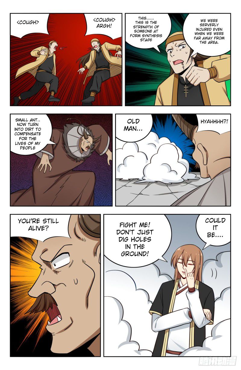 Page 8 of Chapter 212