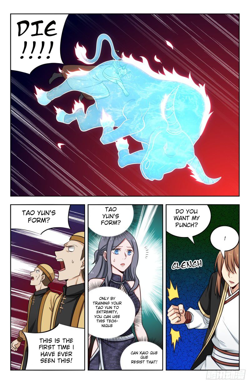 Page 10 of Chapter 212