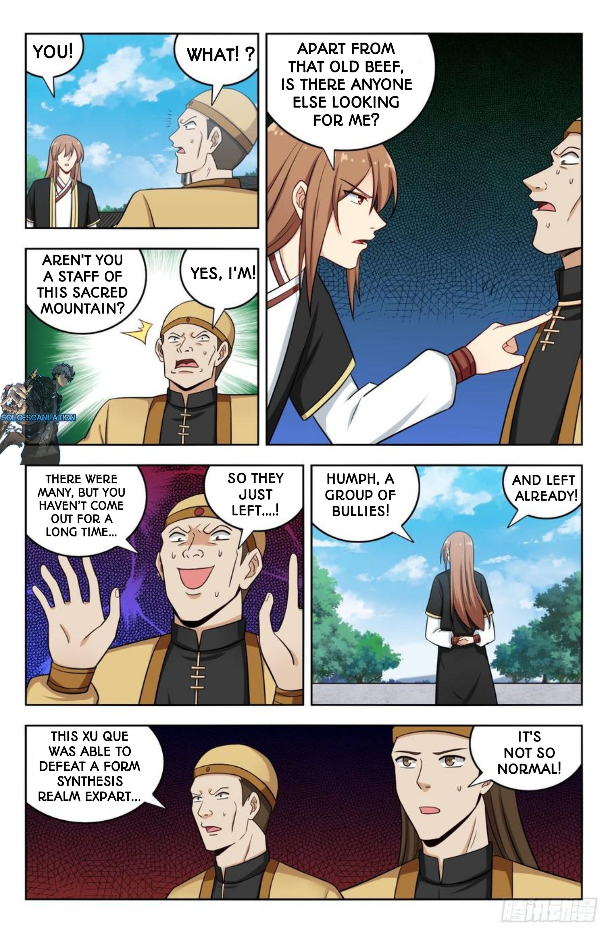 Page 2 of Chapter 213