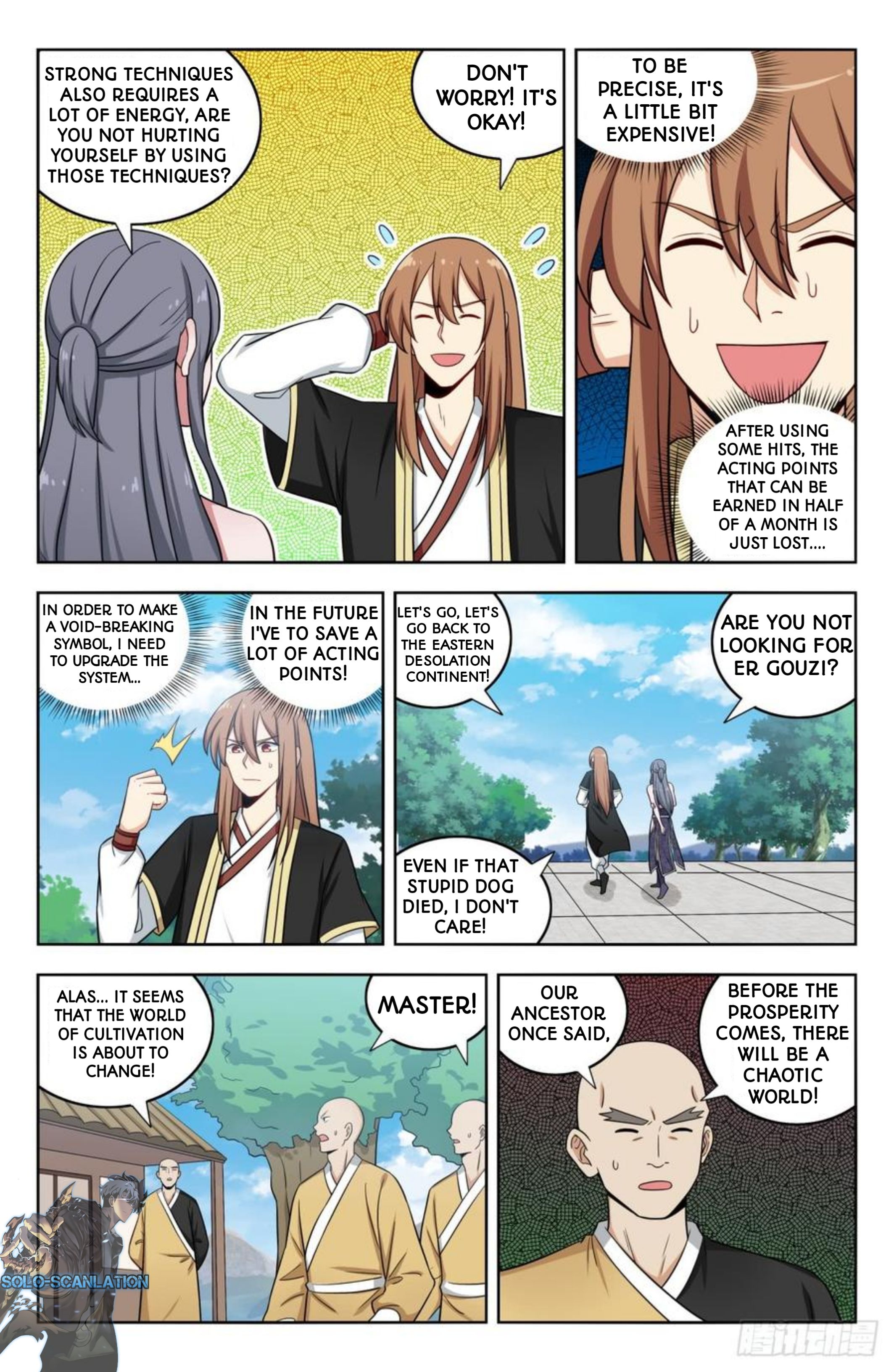 Page 4 of Chapter 213