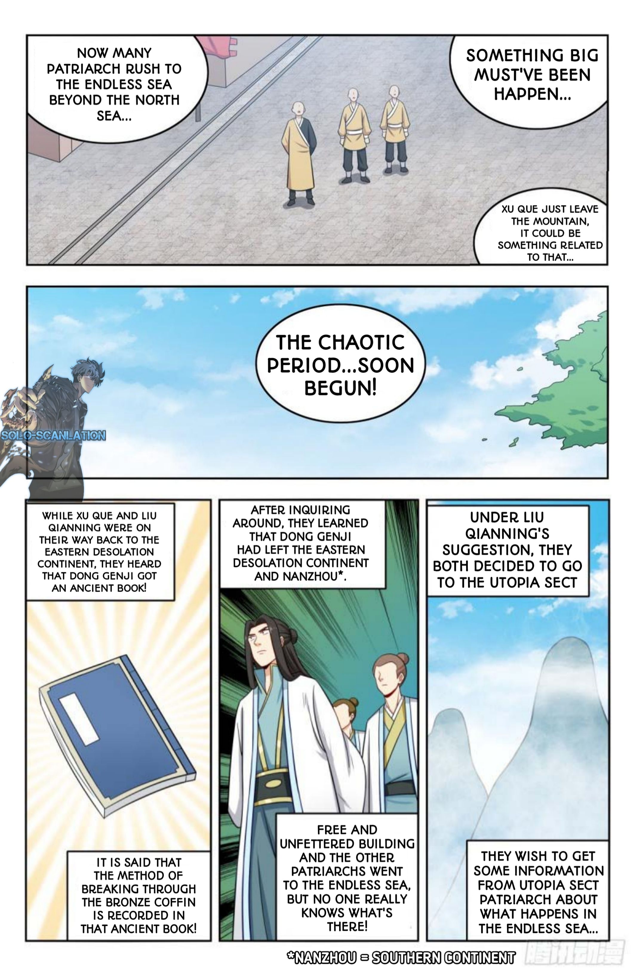 Page 5 of Chapter 213