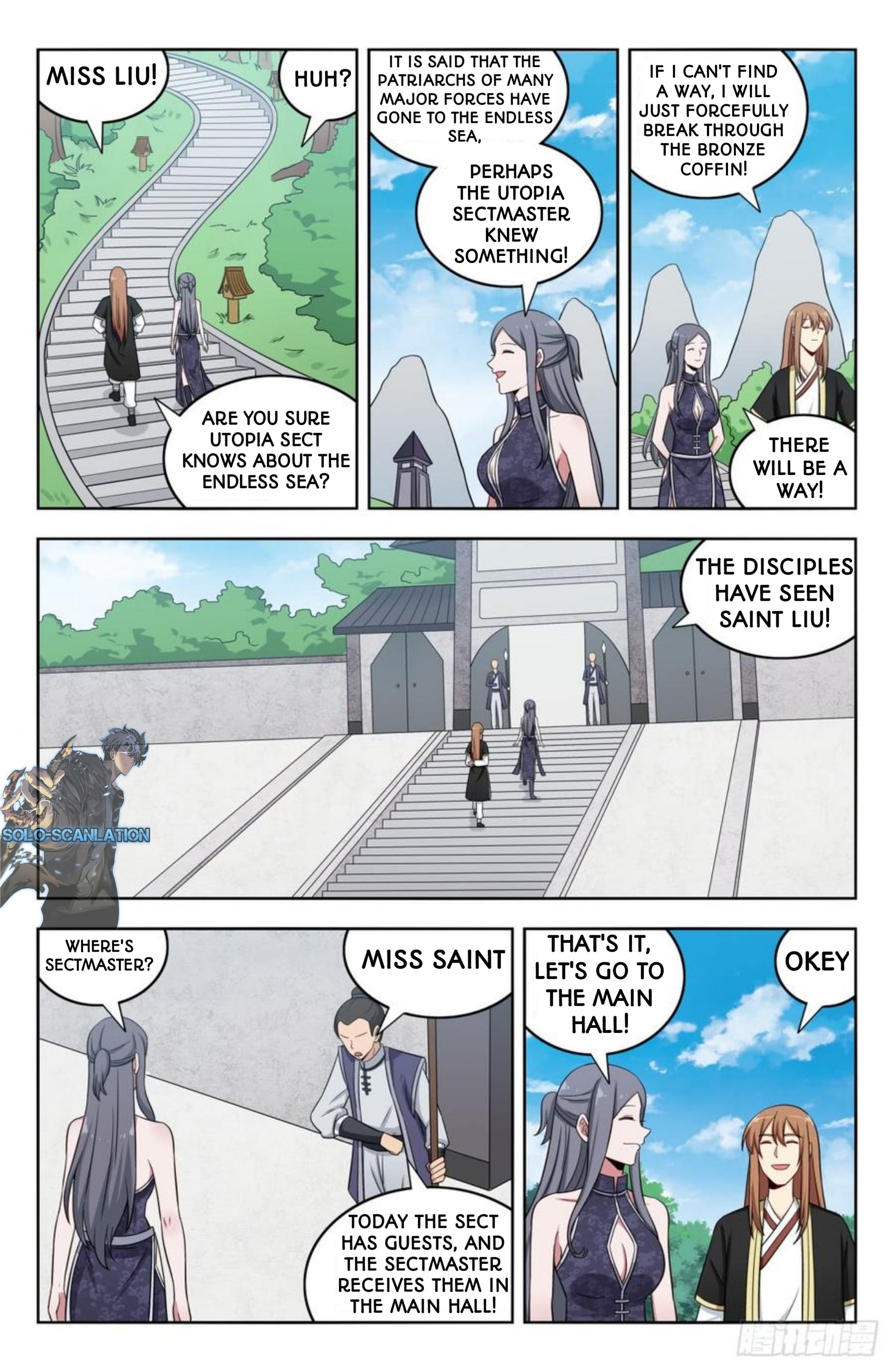 Page 6 of Chapter 213