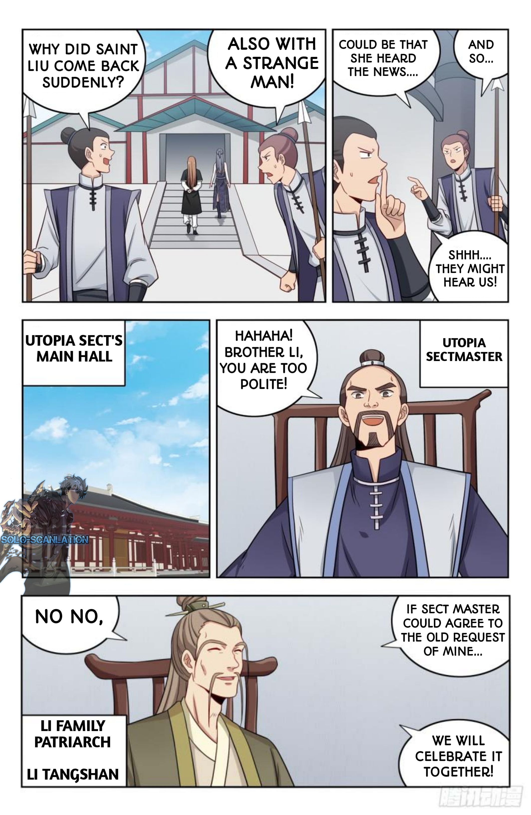 Page 7 of Chapter 213