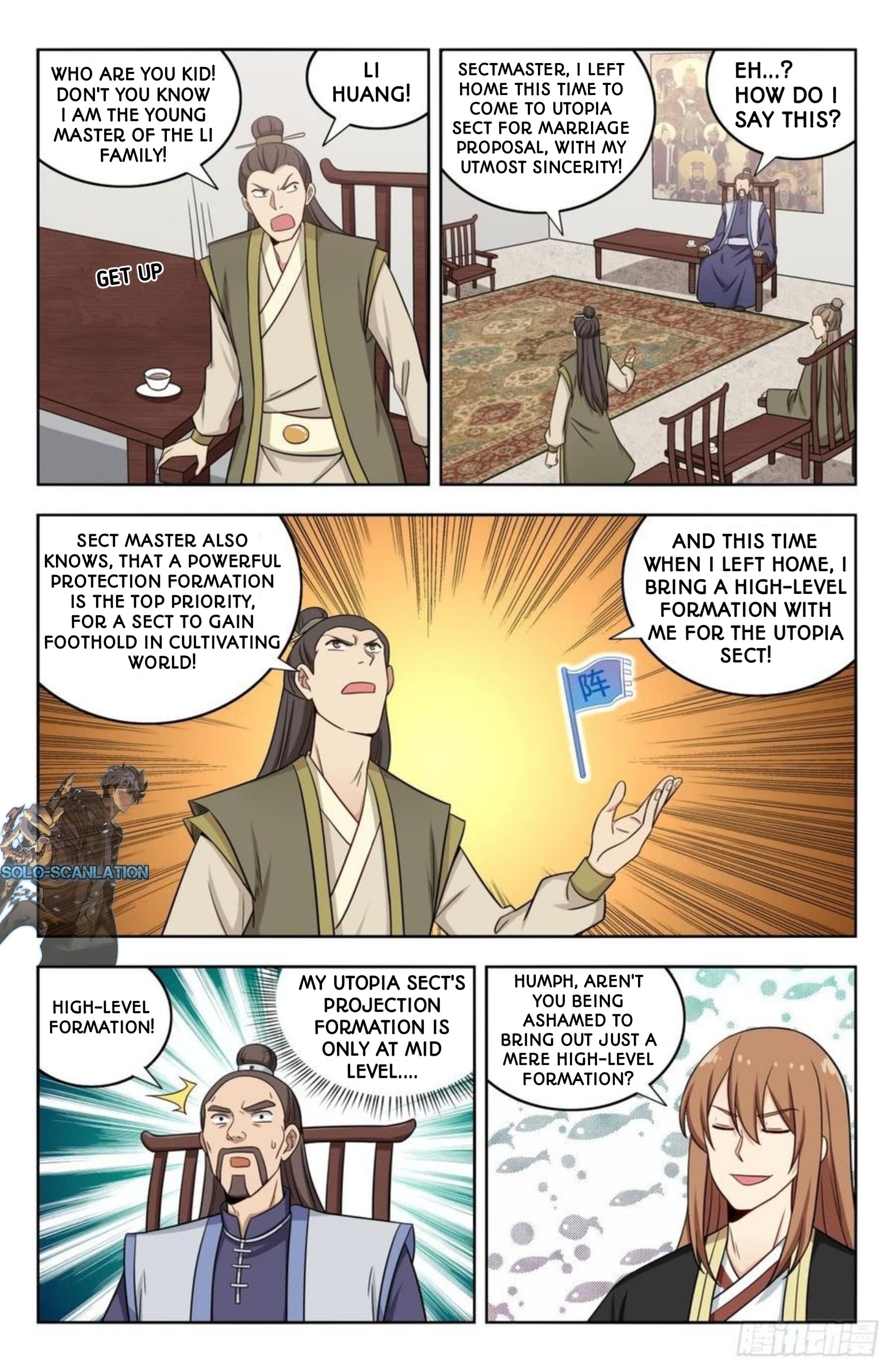 Page 12 of Chapter 213
